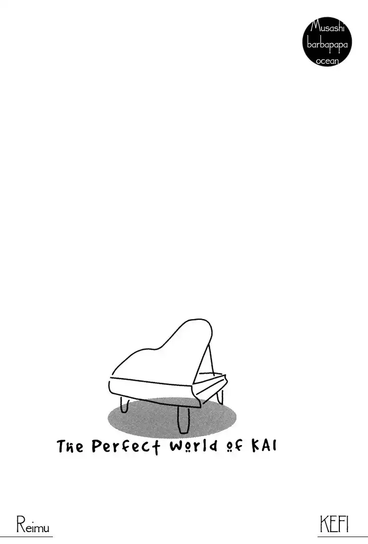 Piano no mori Chapter 18 23